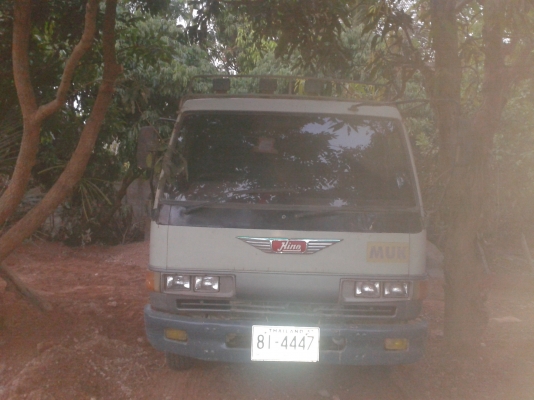 ขายด่วน hino FB ชุปเปอร์เสี่ย