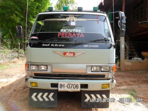 ขายรถดั้ม hino fb ขาย 590000 ลดเหลือ 560000 อยากขายเพราะจะนำเงินไปซื้อแบคโฮ