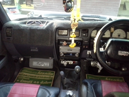 ถูกๆรถโตโยต้า สปอร์ตไรเดอร์  4WD 3.0 ซีซี ลดราคา 280000บาท