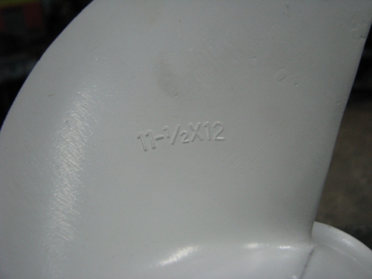 ใบสำรอง ใบสำรอง