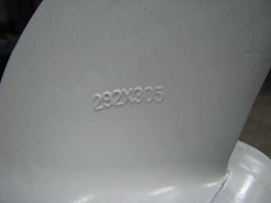 ใบสำรอง ใบสำรอง