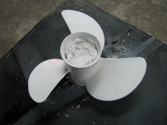 ใบสำรอง ใบสำรอง