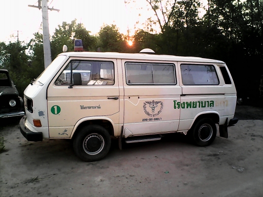 ______ขาย vw ตู้พยาบาล(จริงๆ)________