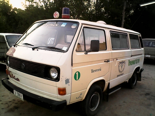 ______ขาย vw ตู้พยาบาล(จริงๆ)________