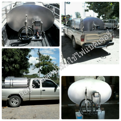 ปั๊มดูดน้ำมันใช้ไฟแบตเตอรี่ 12 V จากถัง 200 ลิตร ถัง 18 ลิตร