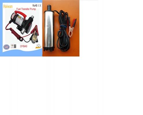 ปั๊มดูดน้ำมันใช้ไฟแบตเตอรี่ 12 V จากถัง 200 ลิตร ถัง 18 ลิตร