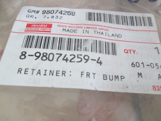 ขาย ตัวยึดปลายกันชนหน้า Dmax all new /Vcross ด้านซ้าย-LH ขาย ตัวยึดปลายกันชนหน้า Dmax all new /Vcross ด้านซ้าย-LH