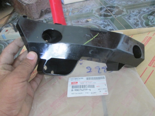 ขาย ตัวยึดปลายกันชนหน้า Dmax all new /Vcross ด้านซ้าย-LH