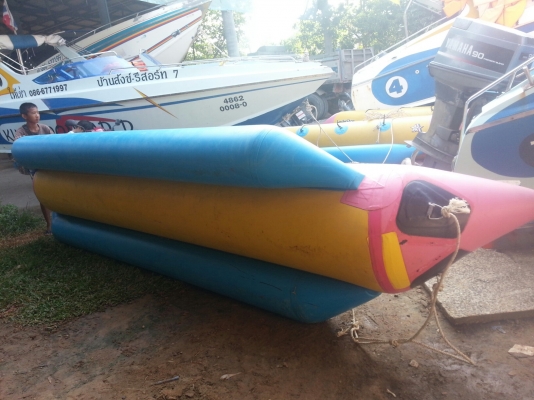 ขาย เรือกล้วย 5 ที่นั่ง ด่วน