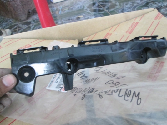 ขาย ตัวยึดปลายกันชนหน้า TOYOTA VIGO NEW /CHAMP