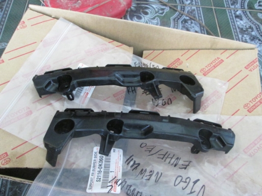 ขาย ตัวยึดปลายกันชนหน้า TOYOTA VIGO NEW /CHAMP