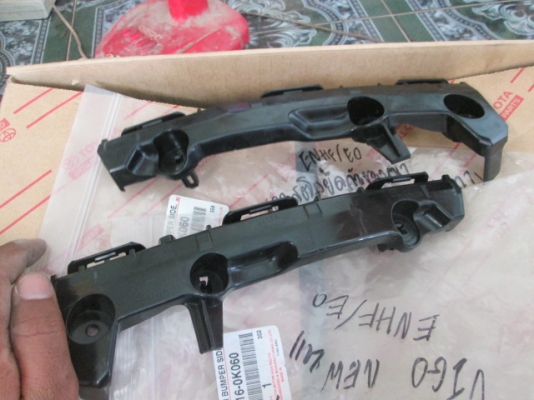 ขาย ตัวยึดปลายกันชนหน้า TOYOTA VIGO NEW /CHAMP