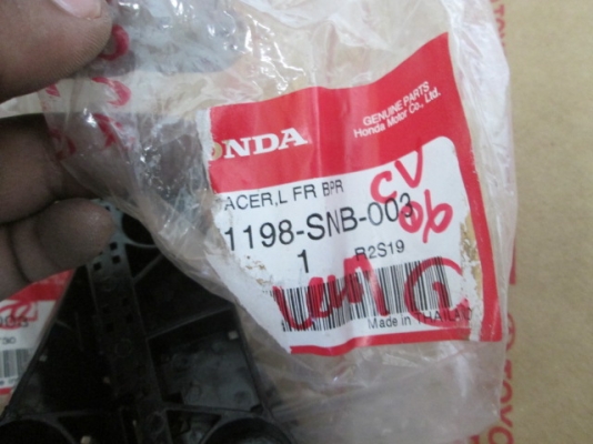ขาย ตัวยึดปลายกันชนหน้า HONDA CIVIC ปี 2006 ขาย ตัวยึดปลายกันชนหน้า HONDA CIVIC ปี 2006