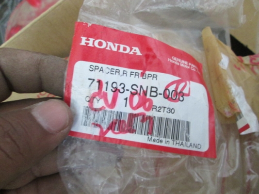 ขาย ตัวยึดปลายกันชนหน้า HONDA CIVIC ปี 2006 ขาย ตัวยึดปลายกันชนหน้า HONDA CIVIC ปี 2006