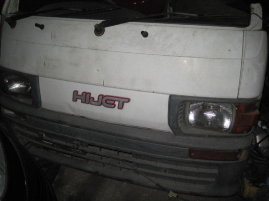 ขายหน้าตัด กะป้อS100