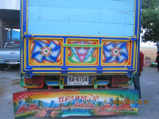 ขายหกล้ออีซูซุNPR58 เครื่อง110 ช่วงล่างเดิมน็อต5ตัว ขายหกล้ออีซูซุNPR58 เครื่อง110 ช่วงล่างเดิมน็อต5ตัว