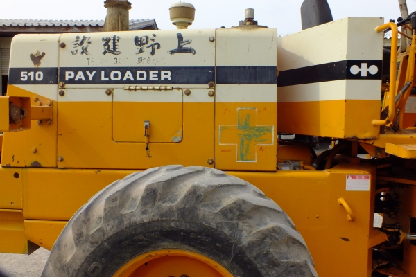 ขายรถตัก โคมัสสุ 510