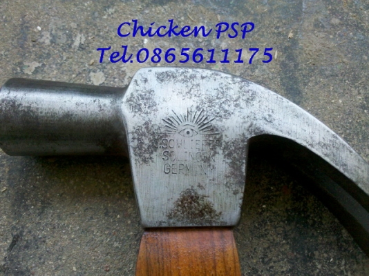 เครื่องมือช่าง ยกขบวนมาขายครับ ซื้อติดบ้านไว้ใช้ ไม่เสียหลายครับผม ^ ^ เครื่องมือช่าง ยกขบวนมาขายครับ ซื้อติดบ้านไว้ใช้ ไม่เสียหลายครับผม ^ ^