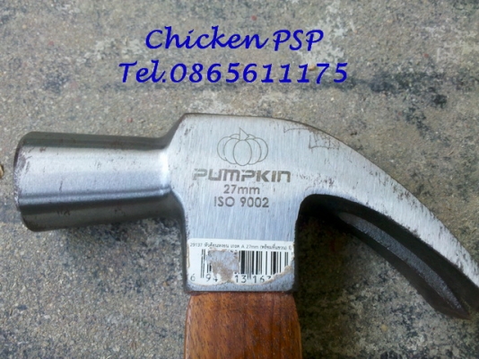 เครื่องมือช่าง ยกขบวนมาขายครับ ซื้อติดบ้านไว้ใช้ ไม่เสียหลายครับผม ^ ^ เครื่องมือช่าง ยกขบวนมาขายครับ ซื้อติดบ้านไว้ใช้ ไม่เสียหลายครับผม ^ ^