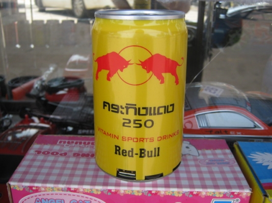 กระป๋องเพลง(กระป๋องบันเทิง) หลากหลายลาย  ยอดฮิด ขายง่าย กำไรงาม 0894163659