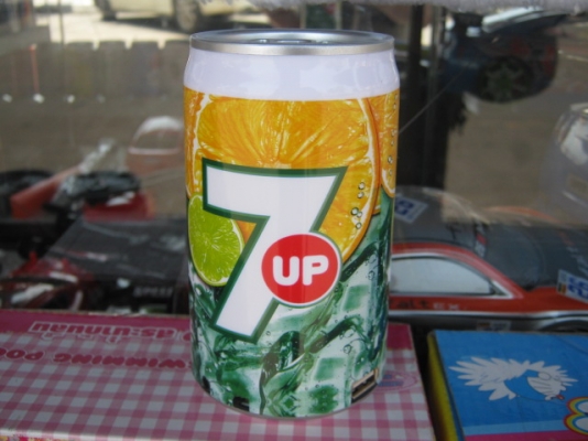 กระป๋องเพลง(กระป๋องบันเทิง) หลากหลายลาย  ยอดฮิด ขายง่าย กำไรงาม 0894163659