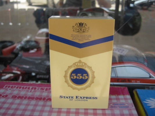 กระป๋องเพลง(กระป๋องบันเทิง) หลากหลายลาย  ยอดฮิด ขายง่าย กำไรงาม 0894163659