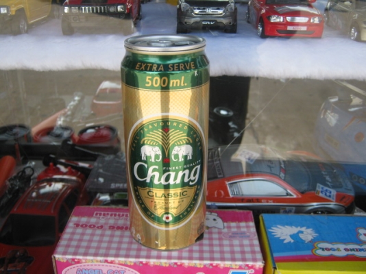 กระป๋องเพลง(กระป๋องบันเทิง) หลากหลายลาย  ยอดฮิด ขายง่าย กำไรงาม 0894163659