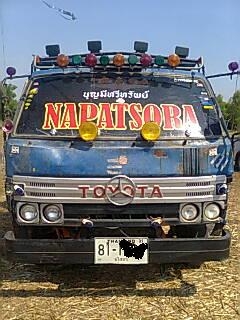 ขายรถดั้ม115โตโยต้าลดราคาแล้ว