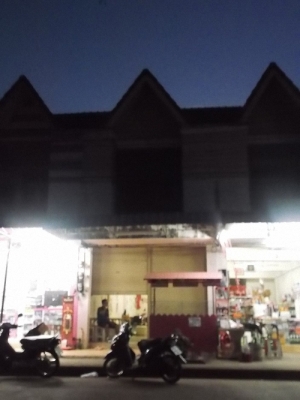 ขายบ้านพร้อมที่ดิน ขายบ้านพร้อมที่ดิน