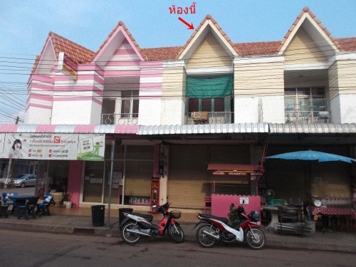 ขายบ้านพร้อมที่ดิน ขายบ้านพร้อมที่ดิน