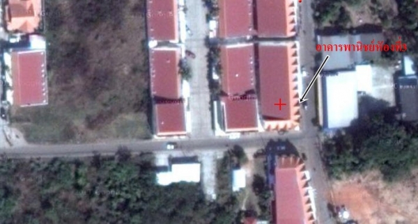 ขายบ้านพร้อมที่ดิน ขายบ้านพร้อมที่ดิน