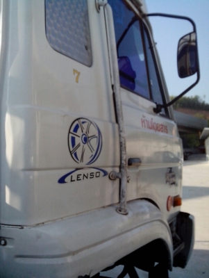 รถหัวลาก 6เกียร์