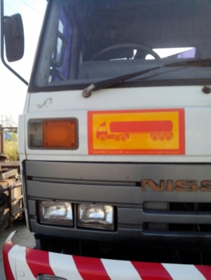 รถหัวลาก 6เกียร์