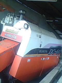 ขายรถเกี่ยวข้าวคูโบต้าDC60พร้อมเทเลอร์