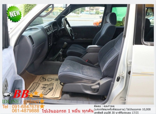 TOYOTA SPORTRIDER 2.5 S 4WD 2002 ใช้เงินออกรถ 10,000 บ. TOYOTA SPORTRIDER 2.5 S 4WD 2002 ใช้เงินออกรถ 10,000 บ.