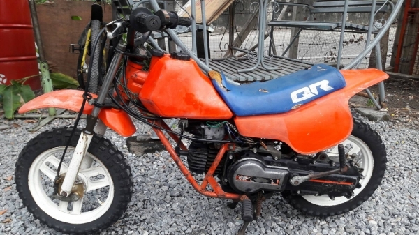 วิบากจิ๋วhonda qr50cc.น่าเก็บสะสม เครื่องยนต์ปกติ ราคา 21,000
