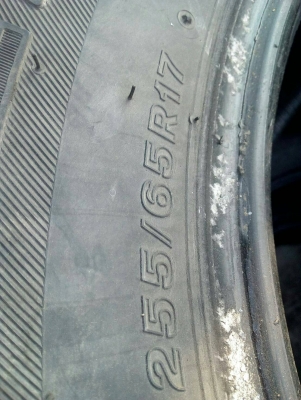 255/65R17 BRIDGESTONE DUELER H/T840 ปี14 ชุด 4 เส้น โทร.081-427-3941 ไอดีไลน์ 0814273941
