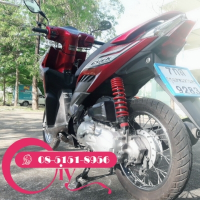 CLICK i ปี 52 ภาษีไม่ขาด รถเดิมๆ กุญแจ 2 ดอก เอกสารครบ