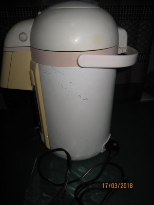 กระติกน้ำร้อนไฟฟ้า ยี่ห้อ SHARP