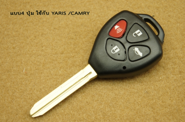 กรอบกุญแจรีโมทสำหรับTOYOTA  แบบ2ปุ่ม / 3ปุ่ม /4 ปุ่ม