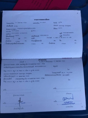 Isuzu deca 320 แรง แม็กโหลด จดปี 60 แม่ลูกกระบะดัมพ์สามมิตร  ลูก 3 เพลา พร้อมใช้งาน รถออกป้ายแดงมา