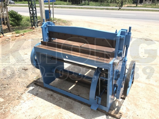 ขายด่วน เครืองสับกระดาษ สับขี้ยางได้ ใช้ไฟ3เฟส คมมากมีใบมีดแถมให้2ใบ ของอยุ่ประจวบ ขาย 24000 บาท