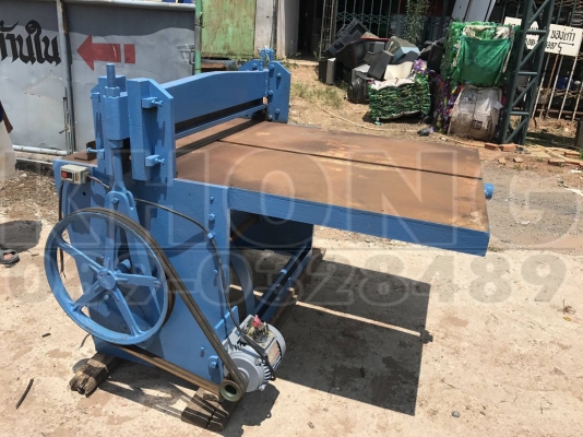 ขายด่วน เครืองสับกระดาษ สับขี้ยางได้ ใช้ไฟ3เฟส คมมากมีใบมีดแถมให้2ใบ ของอยุ่ประจวบ ขาย 24000 บาท