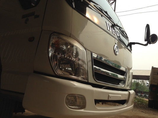 ขาย ทะเบียนพร้อม