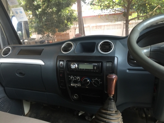 ขาย ทะเบียนพร้อม