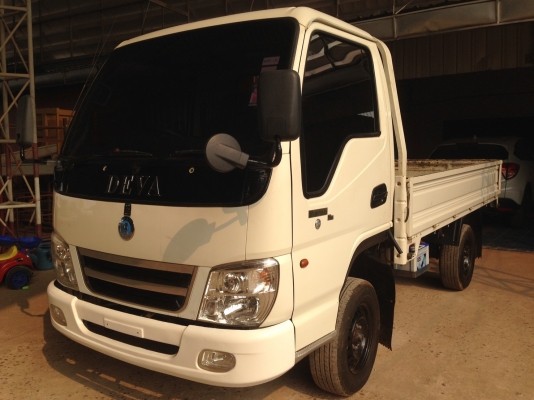 ขาย ทะเบียนพร้อม