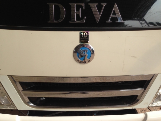 ขาย ทะเบียนพร้อม