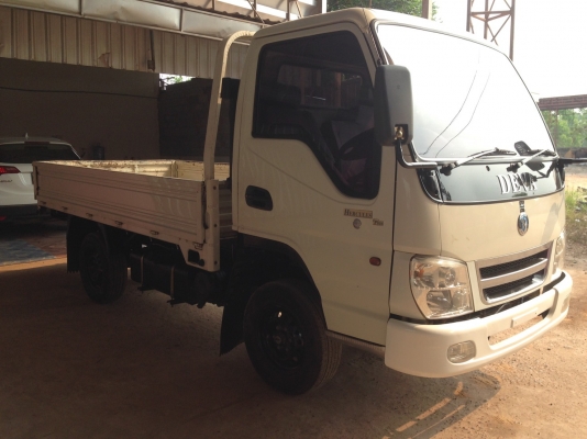 ขาย ทะเบียนพร้อม