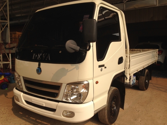 ขาย ทะเบียนพร้อม