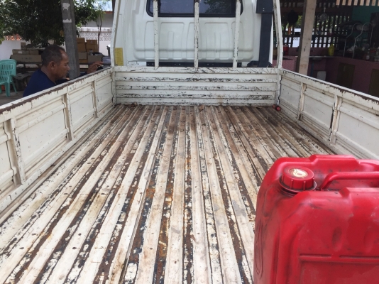 ขาย ทะเบียนพร้อม